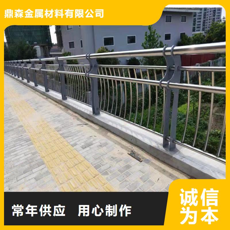 桥梁护栏生产经验已更新