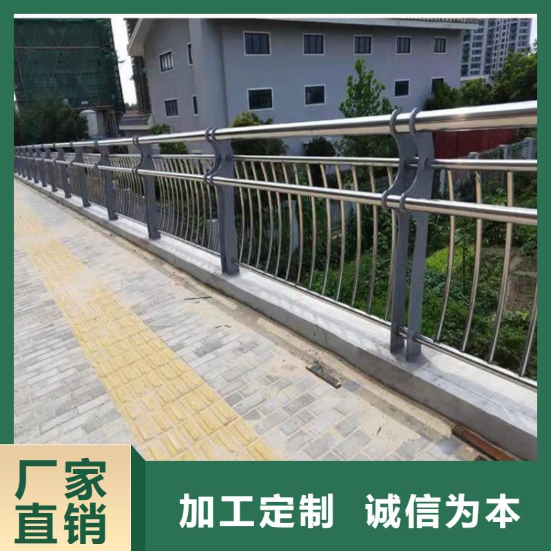 定制304桥梁护栏公司