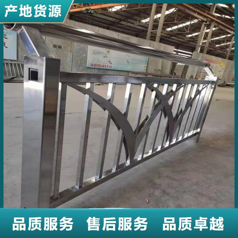 供应批发人行天桥栏杆-靠谱