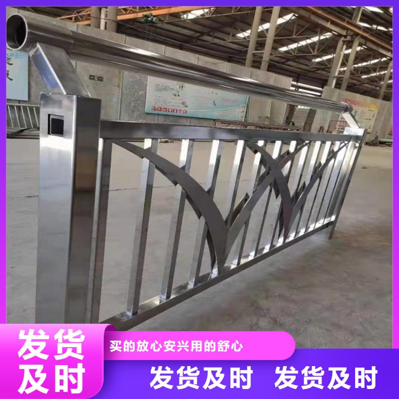 供应批发天桥不锈钢护栏-品牌