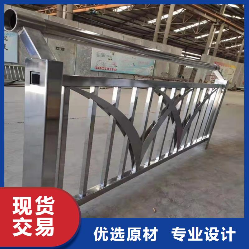 价格低的不锈钢复合管河道护栏品牌厂家