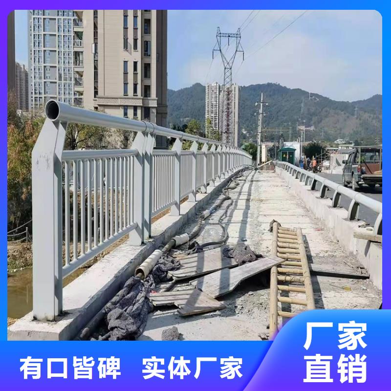 不锈钢复合管景观护栏质保2年