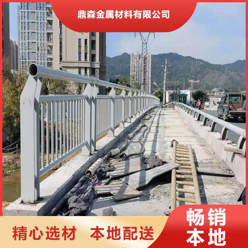 304不锈钢桥梁护栏现货齐全