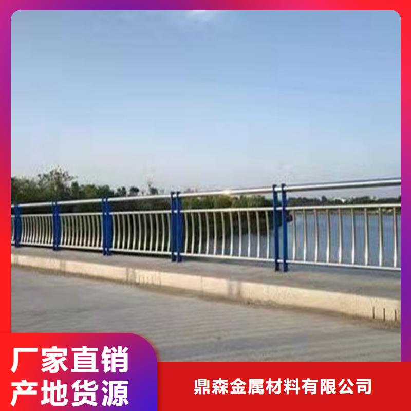 河道栏杆生产厂家-型号齐全