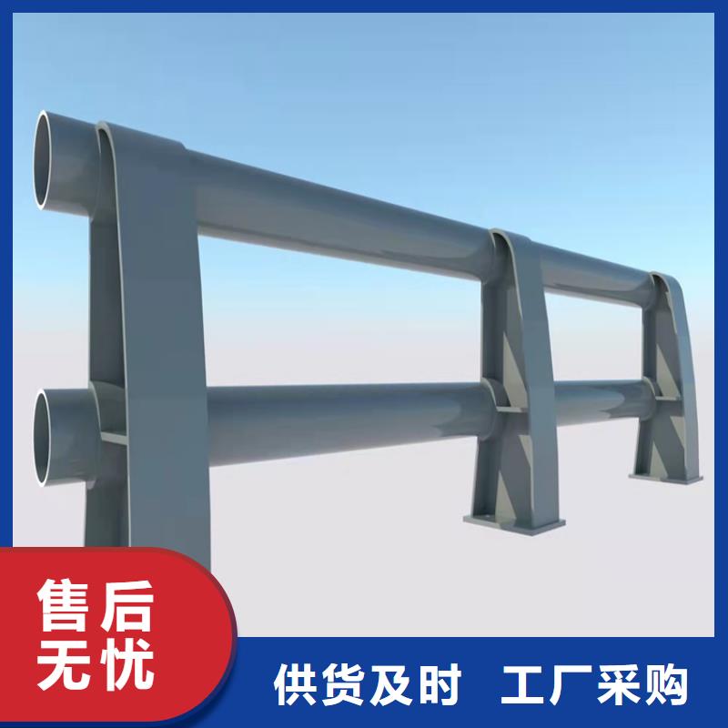 人行横道隔离栏欢迎询价