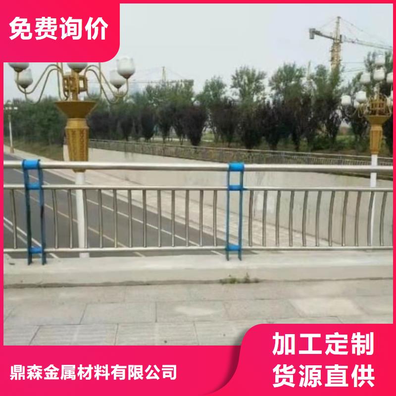 优质的天桥不锈钢护栏生产厂家