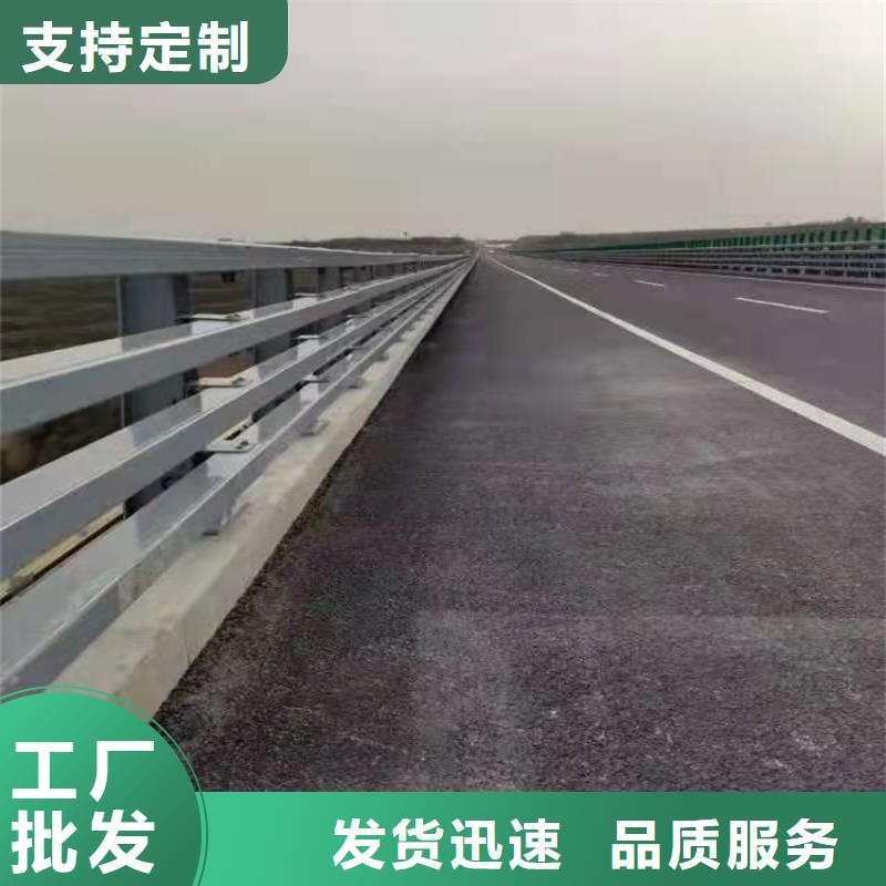 q235防撞栏杆厂家服务周到