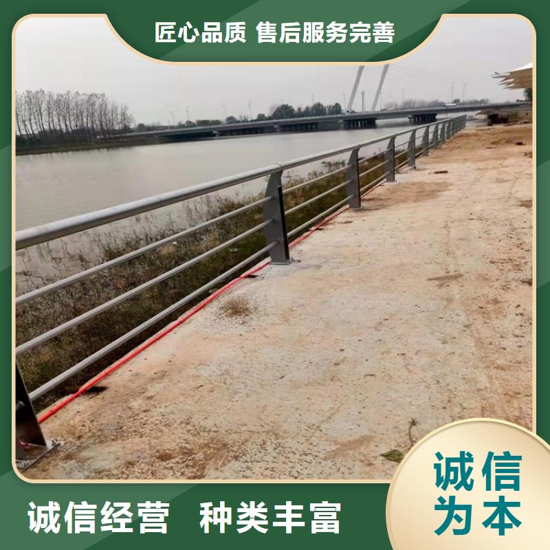 供应批发天桥不锈钢护栏-品牌
