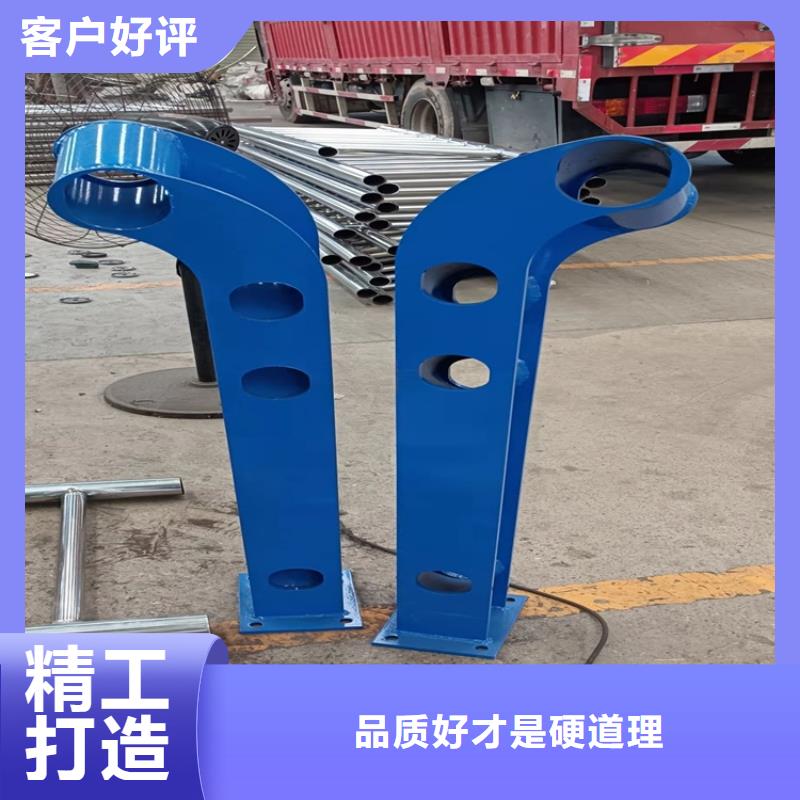 防撞护栏厂家技术领先