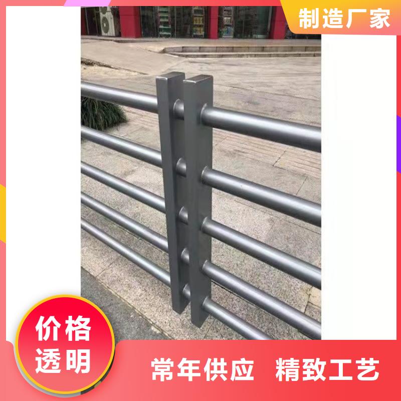天桥栏杆品牌-报价_鼎森金属材料有限公司
