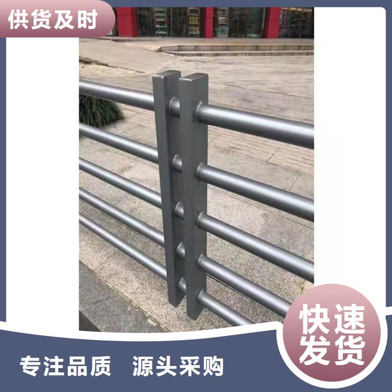 灯光景观护栏厂家供应