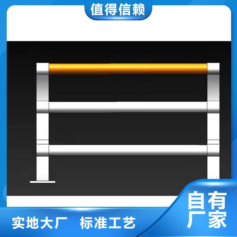 LED灯光护栏、LED灯光护栏现货直销