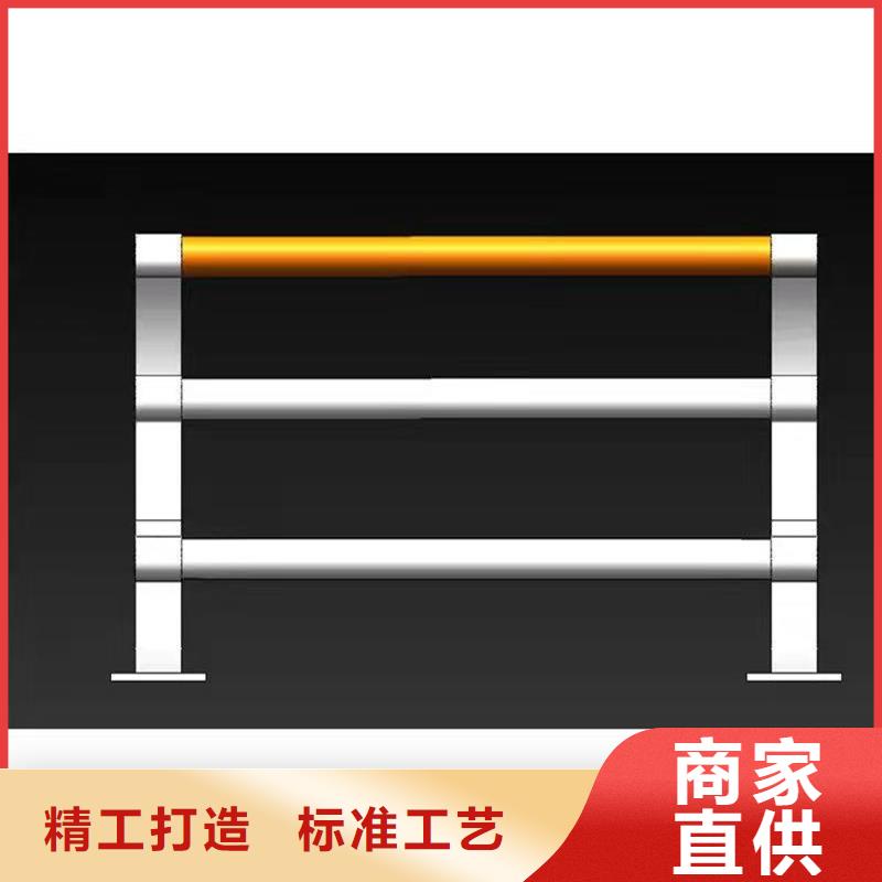 q235防撞栏杆厂家/欢迎致电