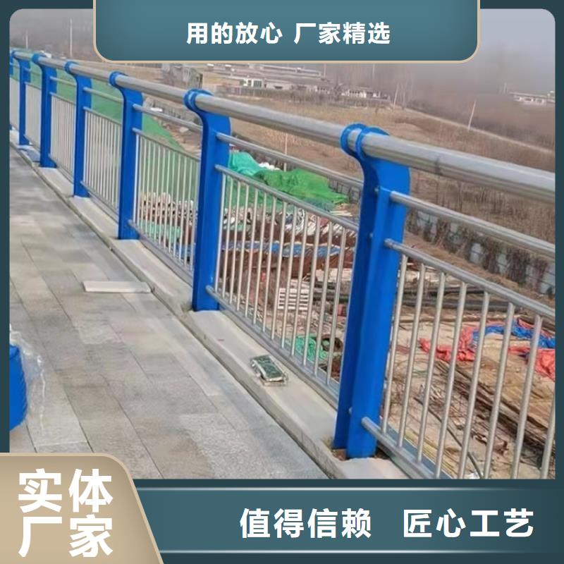 天桥隔离护栏口碑