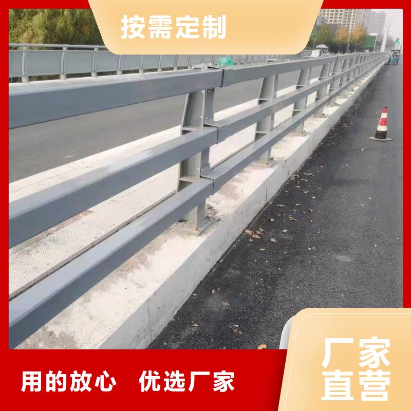 防撞护栏厂家技术领先