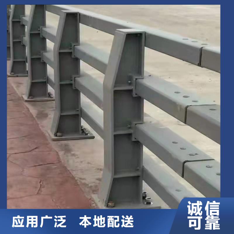 新型护栏期待您的垂询