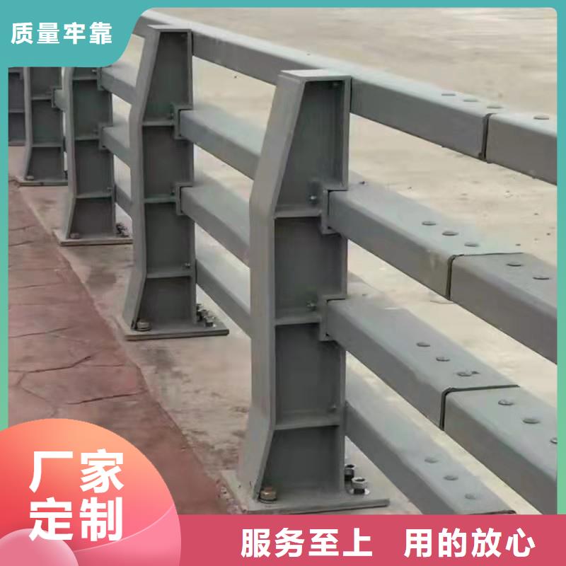 桥梁防撞护栏热卖中