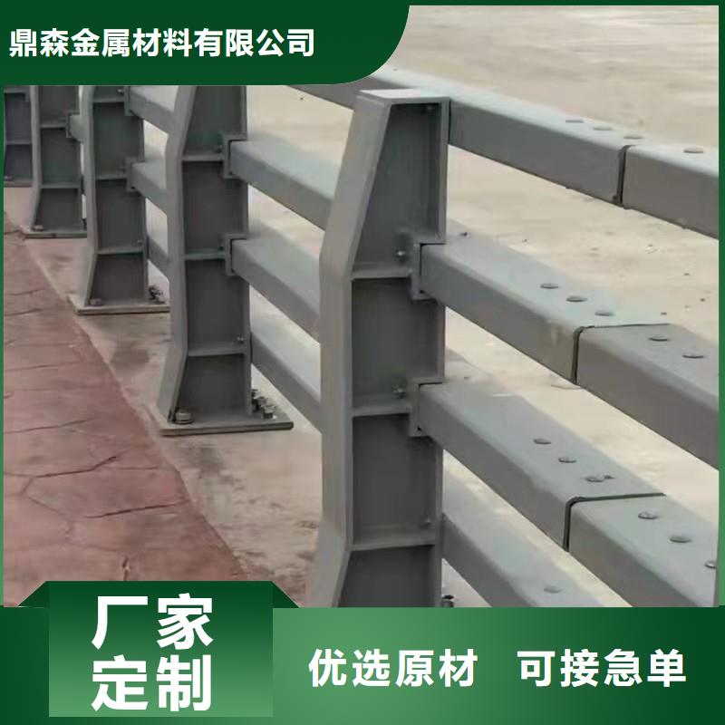 桥上的防撞护栏现货库存大