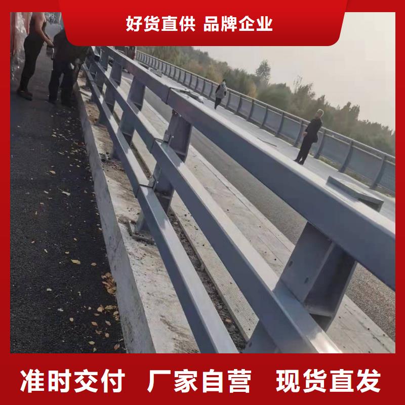 护栏立柱欢迎致电