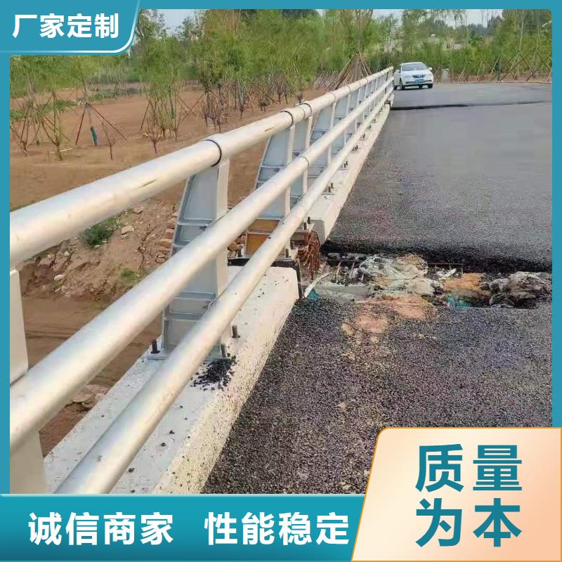 防撞护栏厂家技术领先