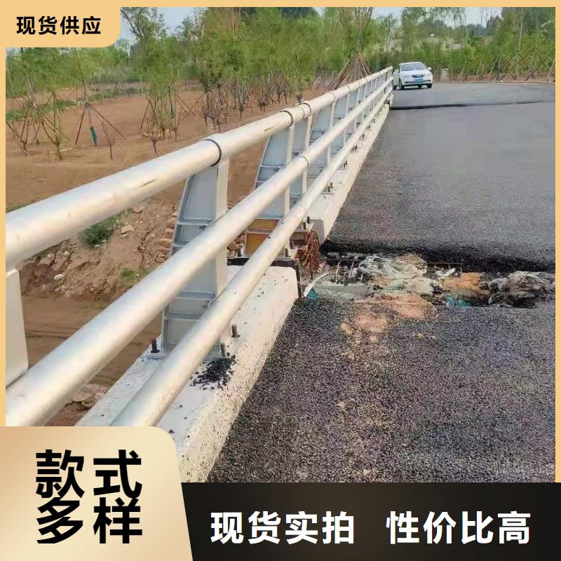 规格全的防撞护栏品牌厂家
