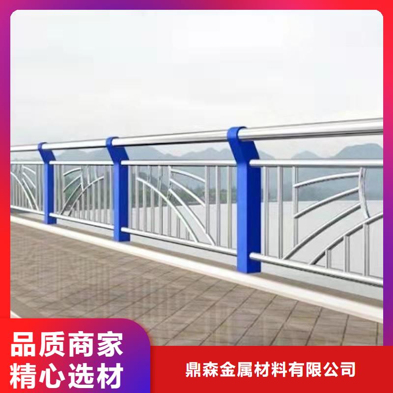 201道路隔离护栏研发厂家