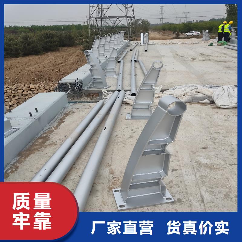 东方市高速路两侧护栏质量优质的厂家