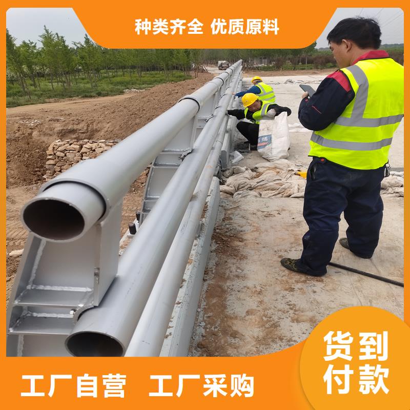 不锈钢复合管道路护栏欢迎新老客户莅临参观考察