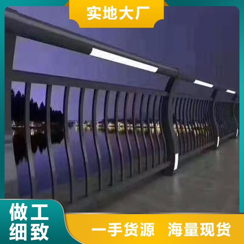 防撞护栏3天出货
