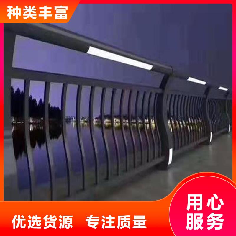 q235防撞栏杆厂家/欢迎致电