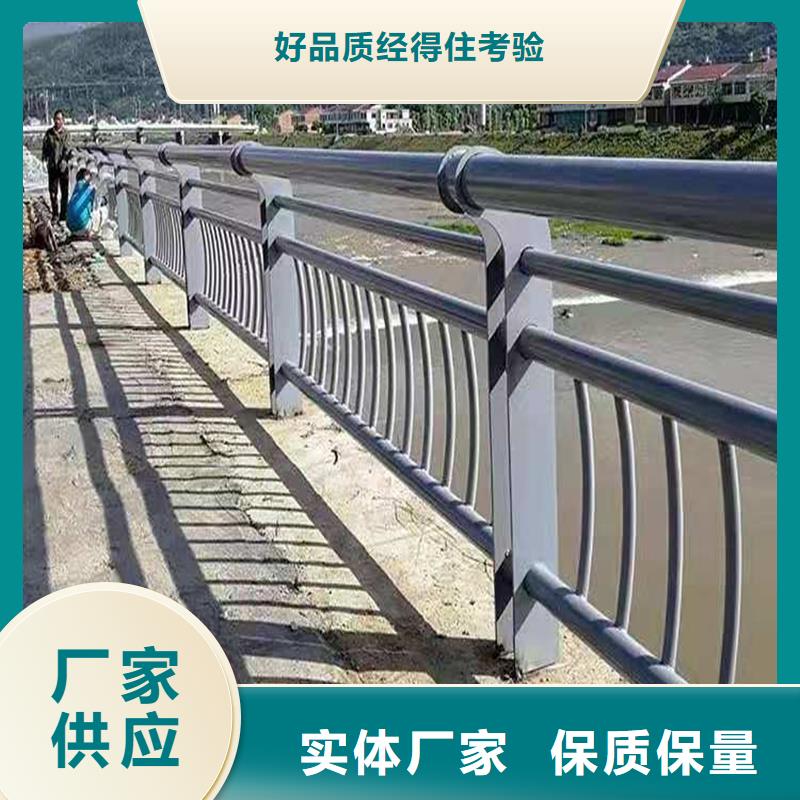 道路景观护栏厂家-鼎森金属材料有限公司