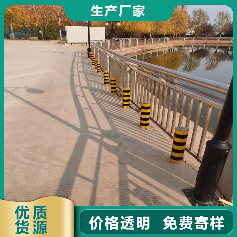 东方市高速路两侧护栏质量优质的厂家