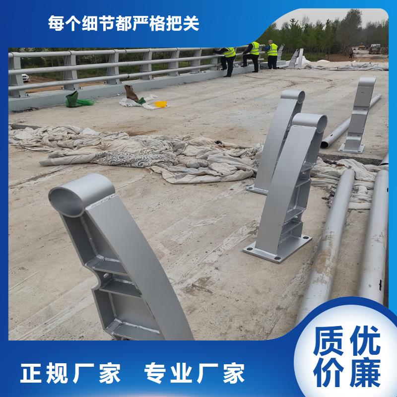 高铁不锈钢护栏直供