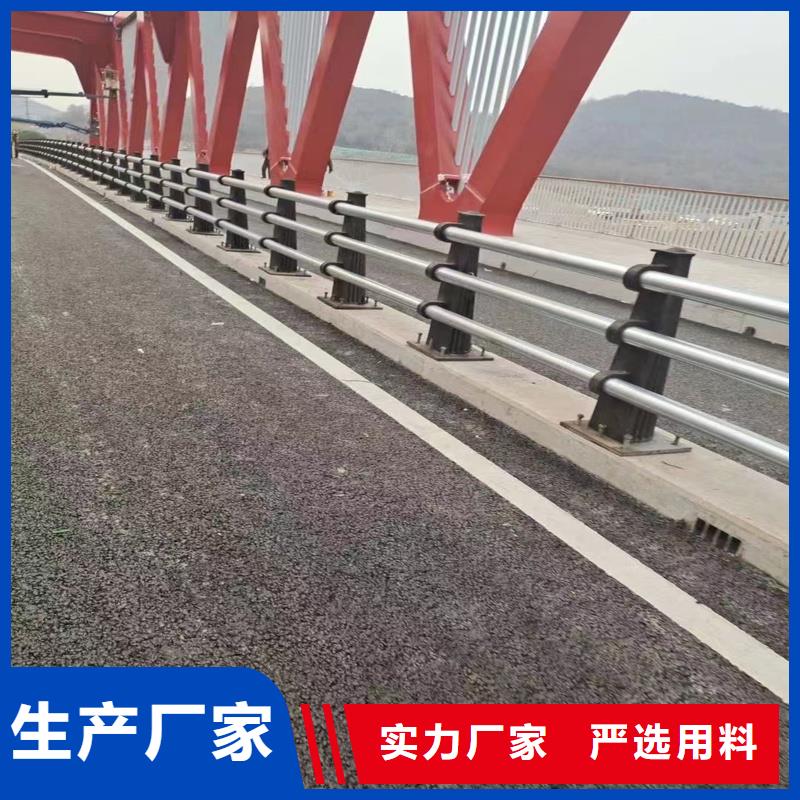 304不锈钢碳素钢复合管欢迎咨询我们
