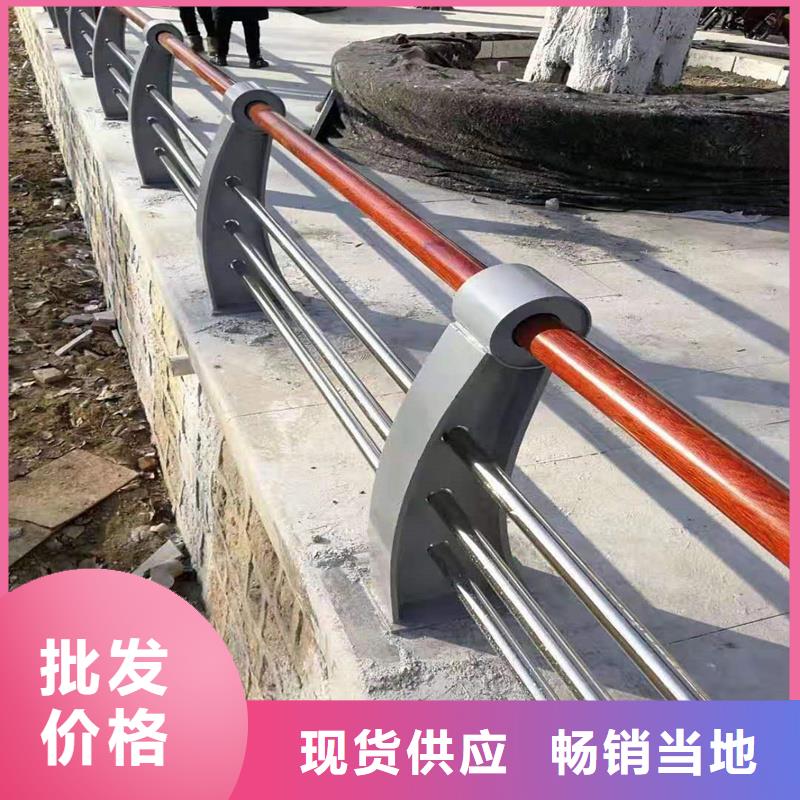 靠谱的不锈钢复合管防撞护栏厂家