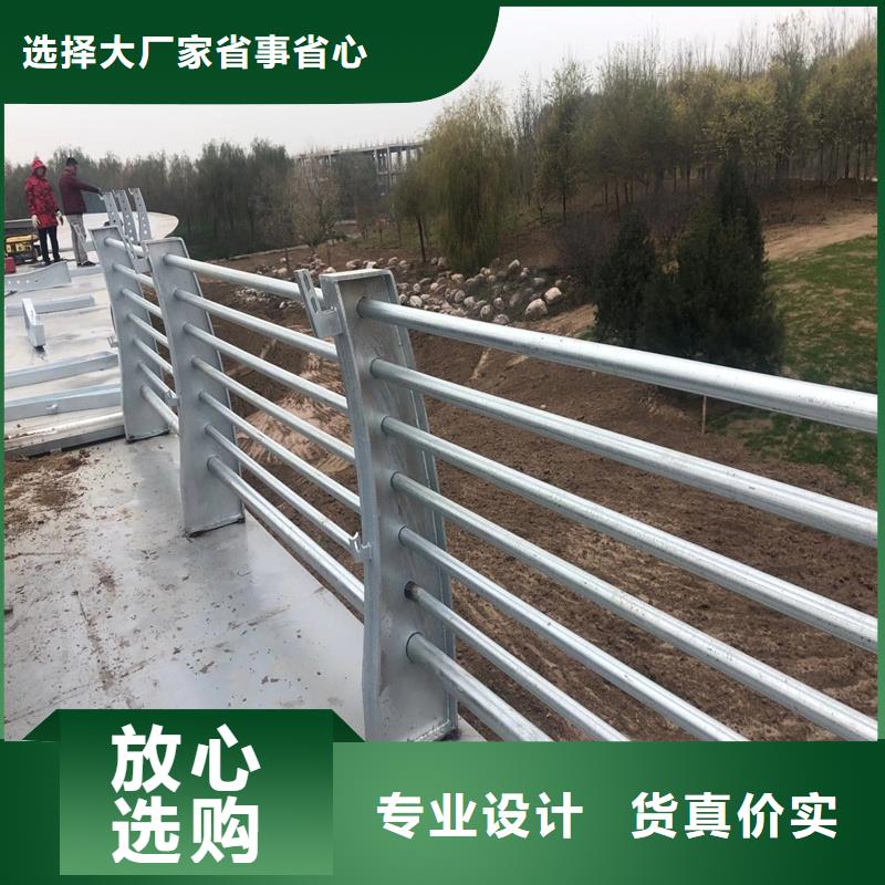 铸造石钢管护栏欢迎新老客户莅临参观考察