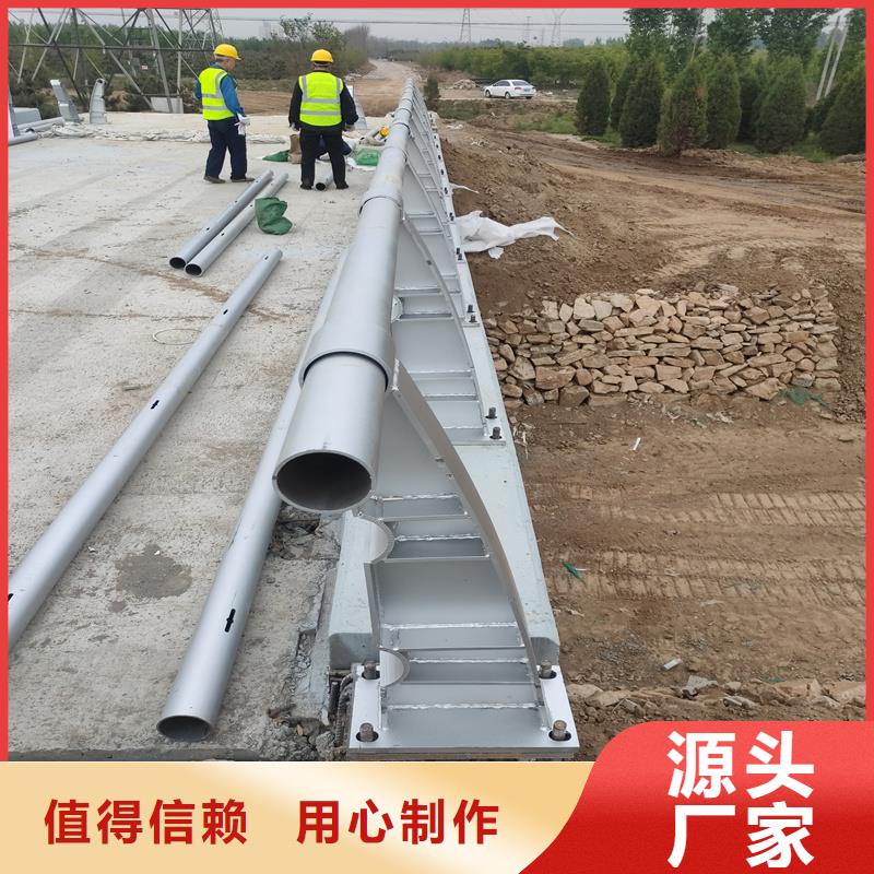 桥梁防撞栏杆-点击咨询