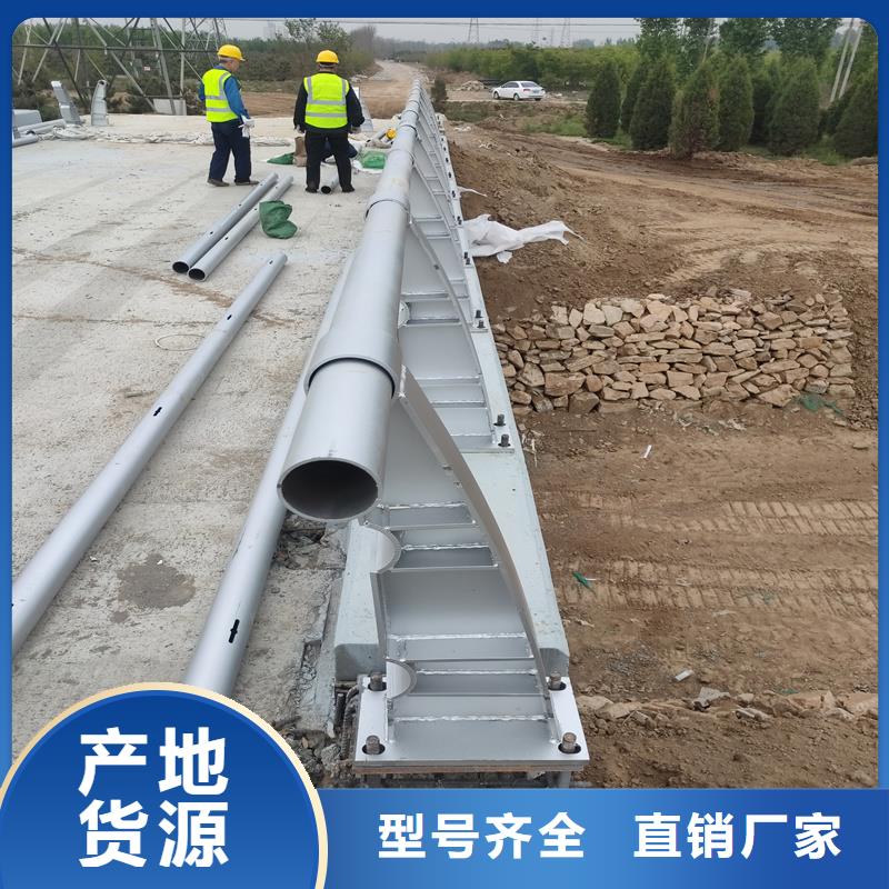 201不锈钢栏杆就近仓库发车