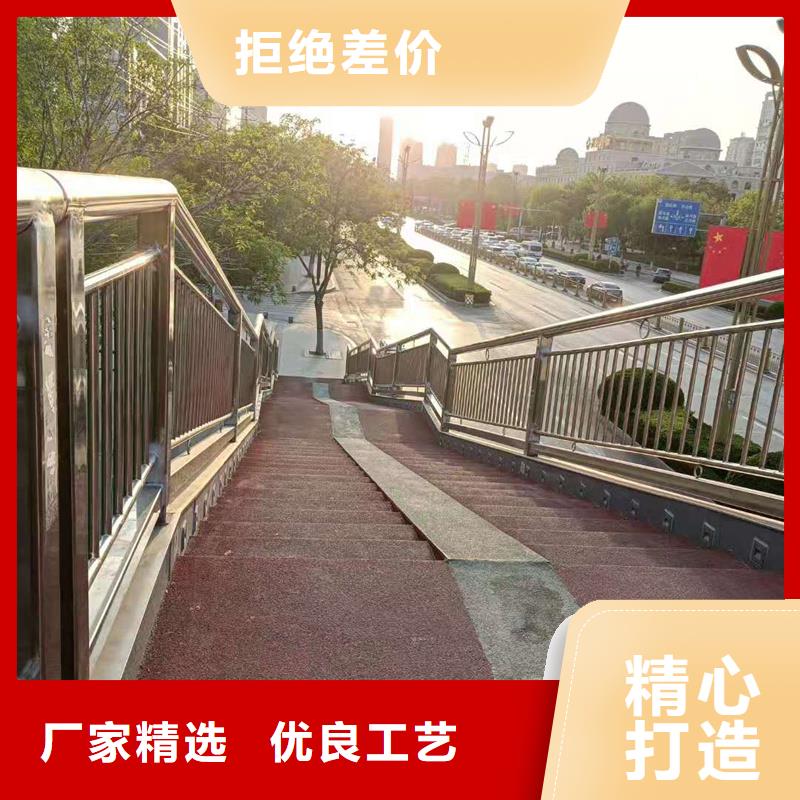 道路栏杆_品类齐全