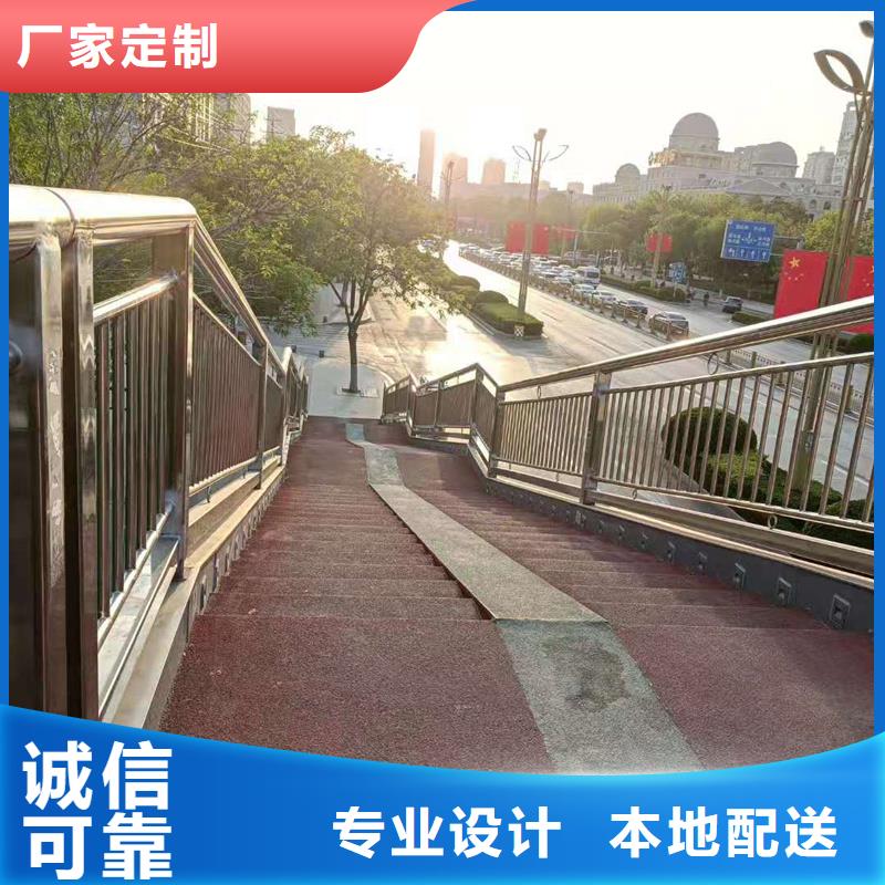 护栏栏杆省心的选择