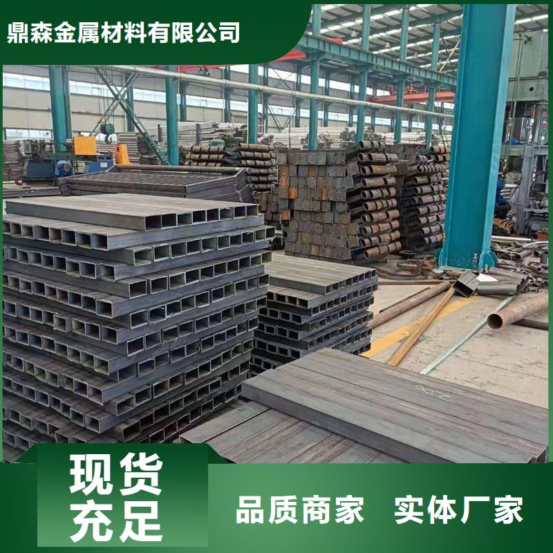 201不锈钢碳素钢复合管图文介绍