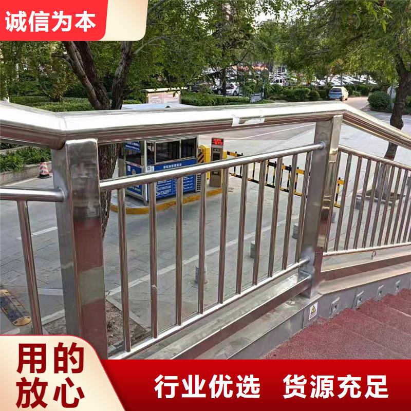 规格全的防撞护栏品牌厂家