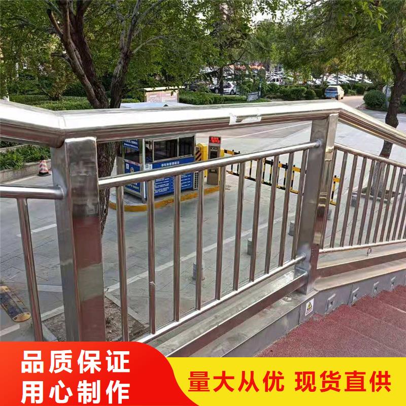 供应批发人行天桥栏杆-靠谱