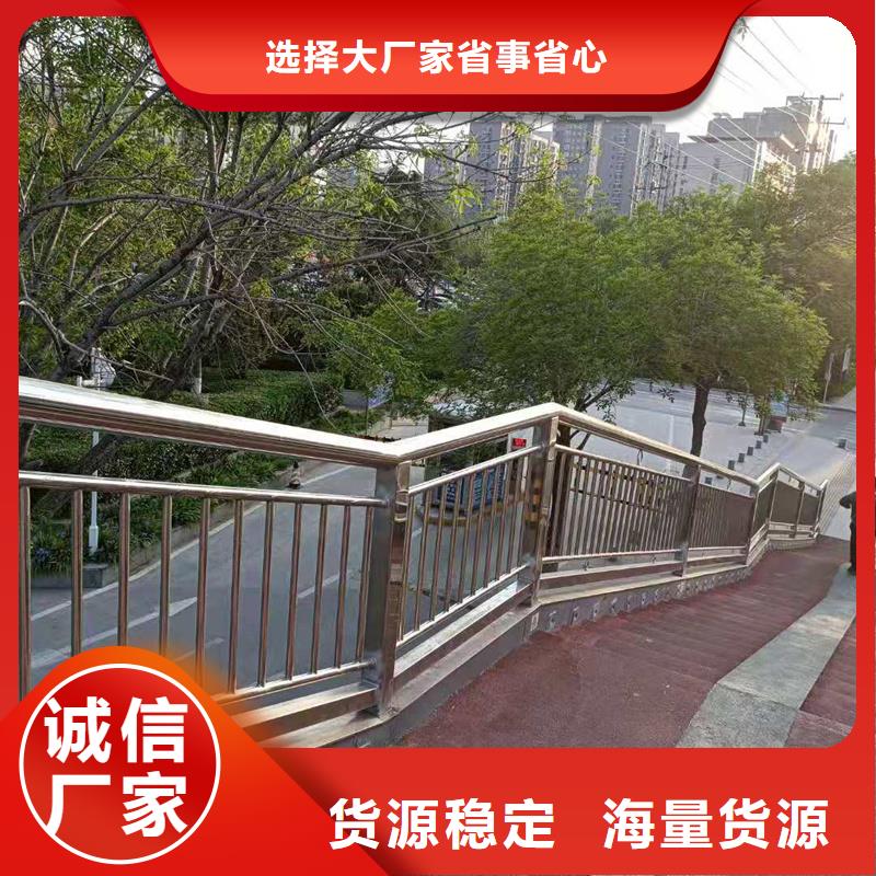 304不锈钢碳素钢复合管厂家-服务优