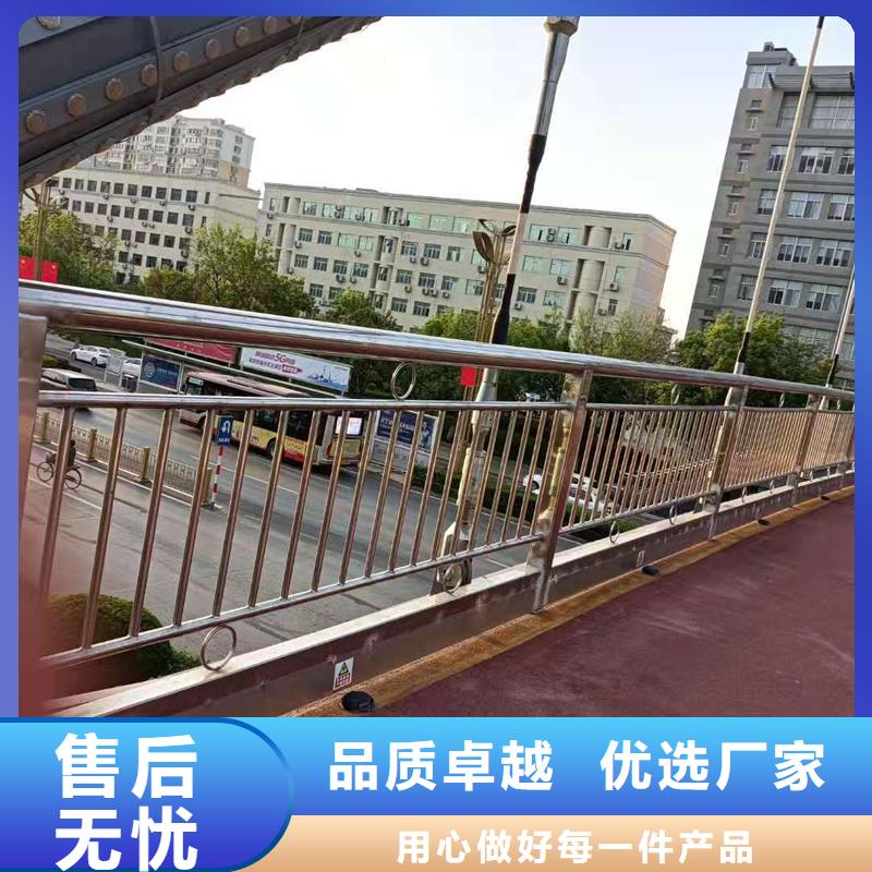不锈钢防撞护栏-不锈钢防撞护栏价格优惠