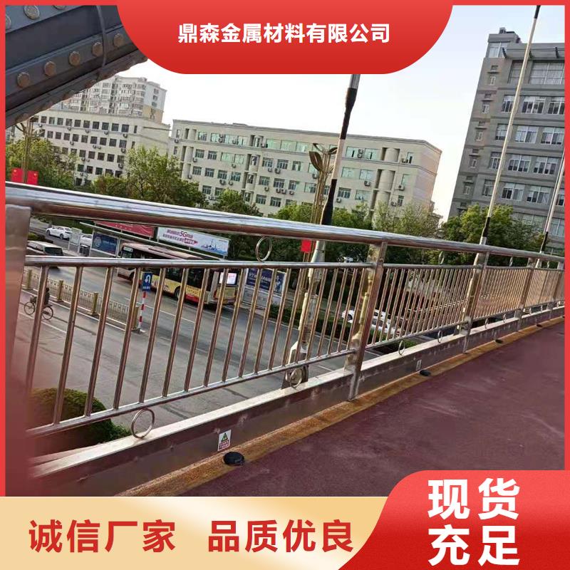 304不锈钢复合管桥梁护栏-品质保障