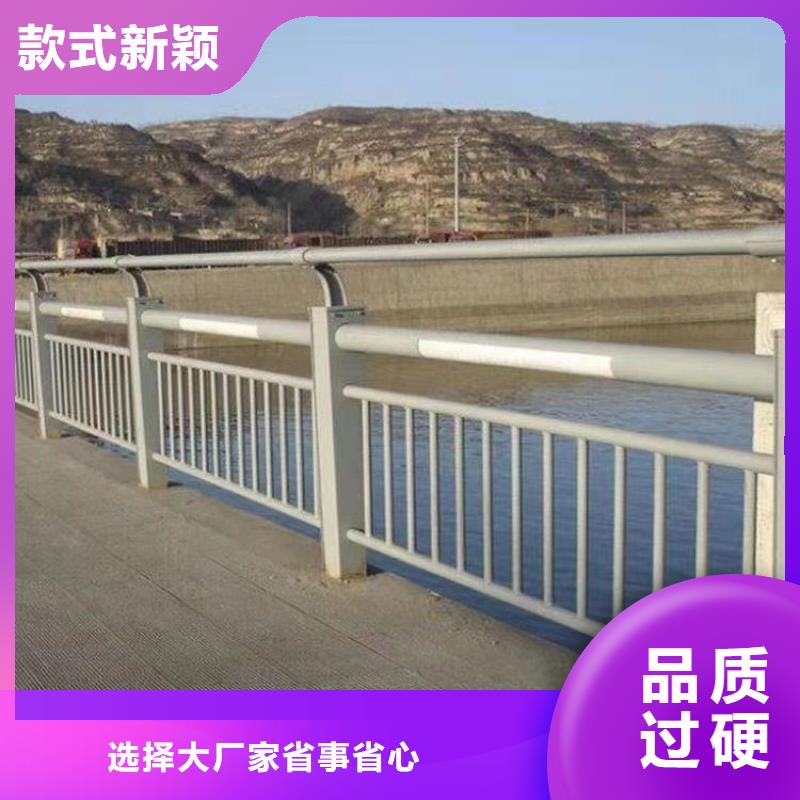 桥梁防撞护栏热卖中