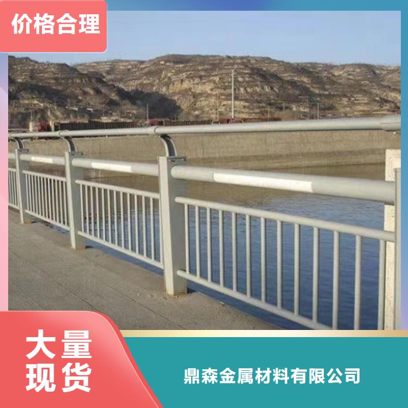 304不锈钢碳素钢复合管多种规格