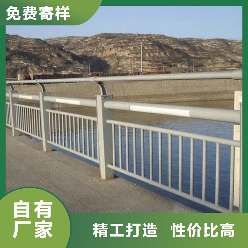 防撞护栏厂家技术领先