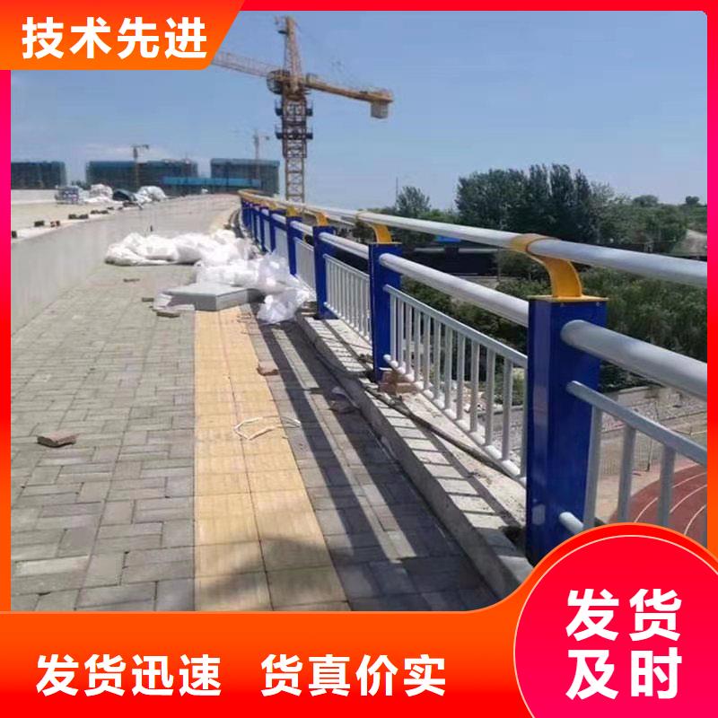 高架桥景观隔离栏杆来电咨询